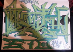 Photo #222345 by Doler