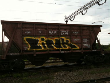 Graffiti Train in Lviv - Photo by Link - Link (2013)