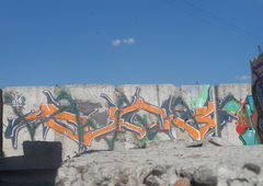 Photo #4026 by RADIE2