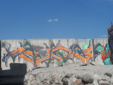 Graffiti Wall in Ukraine - Photo by Lioz_UFOC - Lioz