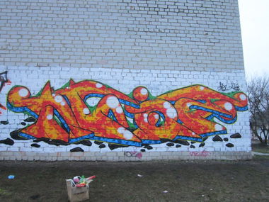 Graffiti Wall - Photo by Lioz_UFOC - Lioz