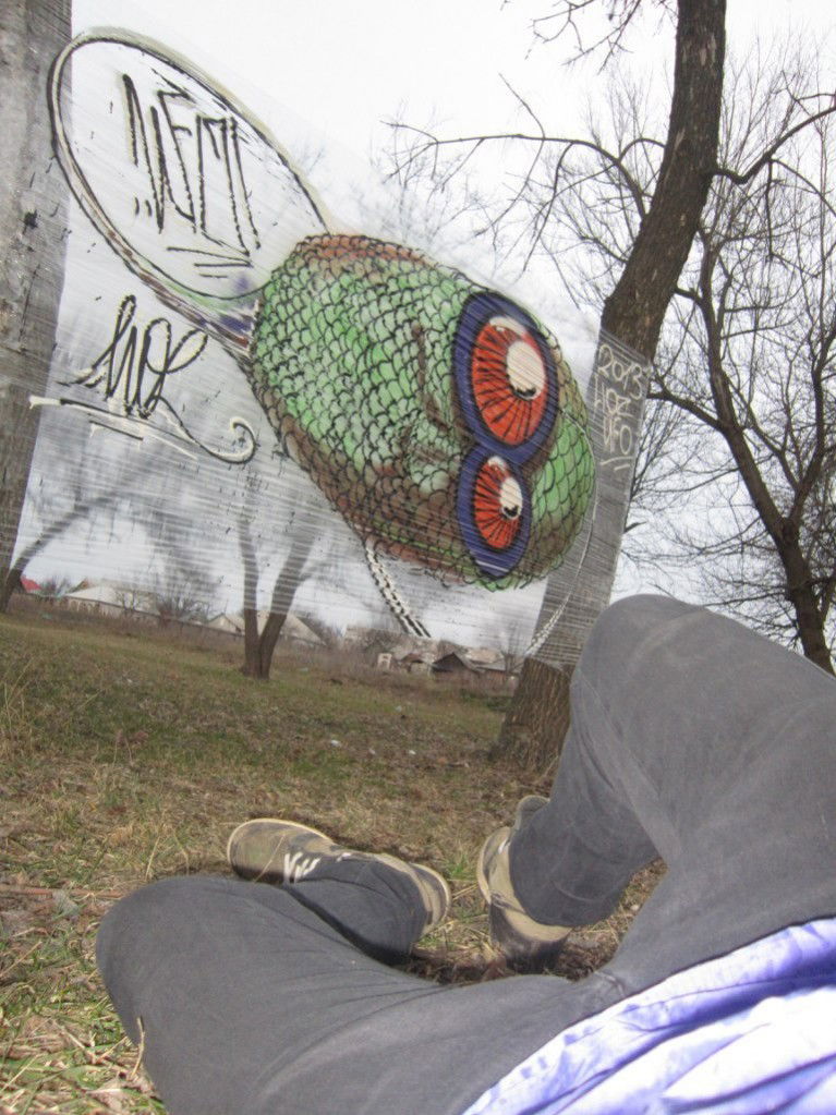 Graffiti Wall - Photo by Lioz_UFOC - Lioz