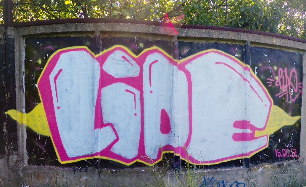 Graffiti Wall - Photo by Lipa (2012)