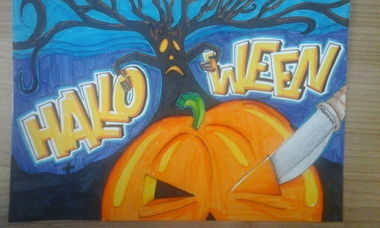 Graffiti Wall - Photo by Litza - RBM, Sketch (2015)