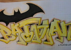 Photo #183173 by EliK