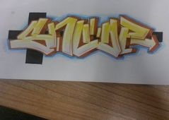 Graffiti Wall - Photo by Litza