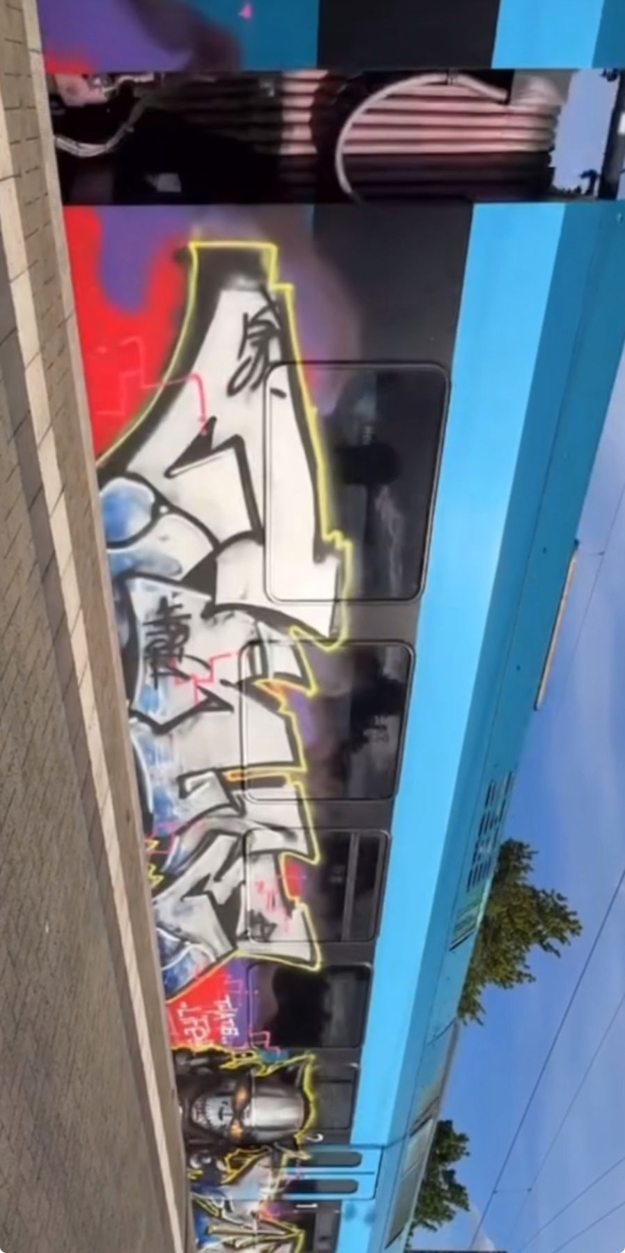 Graffiti Train in Paderborn  - Photo by Lkwpeter - Choe, funtom