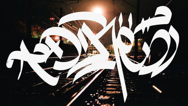 Graffiti Wall - Photo by Lokal - Dire