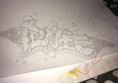 Photo #227722 by nadia2ee