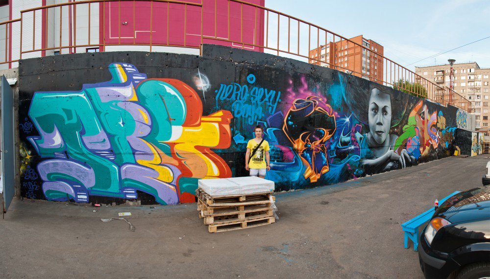Graffiti Wall - Photo by LotUs