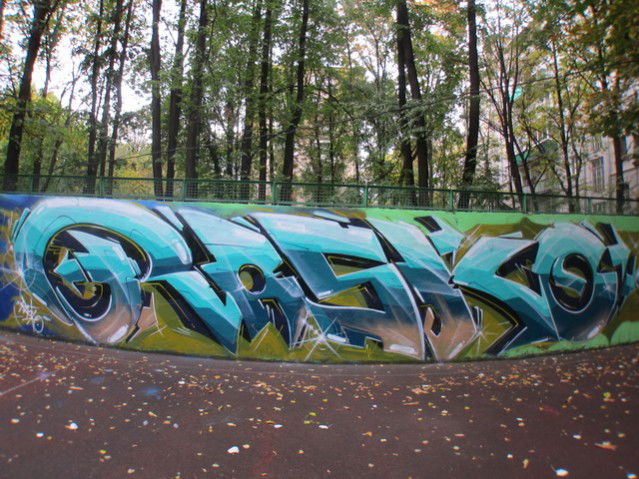 Graffiti Wall in Russia - Photo by Lunatic - Rasko