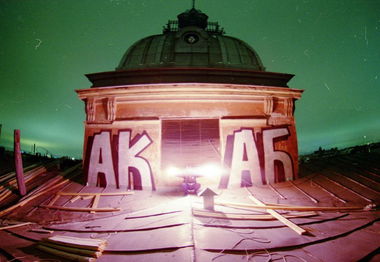 Graffiti Artwork in Russia - Photo by Lunatic - Roof, ACAB, Russian