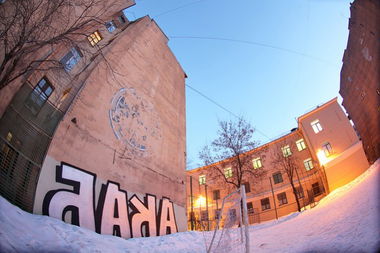 Graffiti Wall - Photo by Lunatic - ACAB