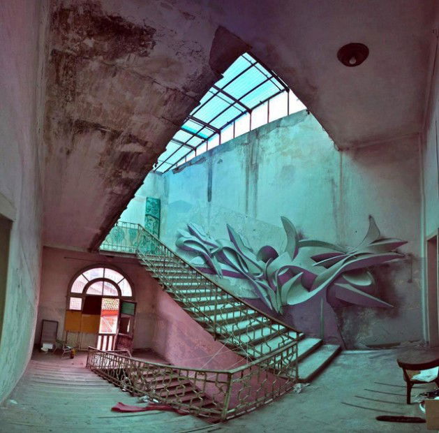 Graffiti Wall - Photo by Lunatic - peeta