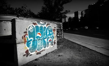 Graffiti in Sofia - Photo by LupaOne - LUPA, ONE