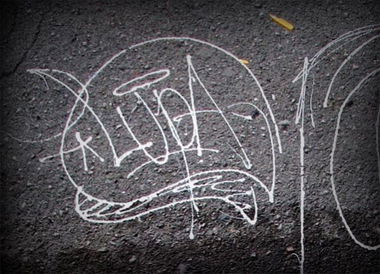 Graffiti Artwork in Sofia - Photo by LupaOne - LUPA, ONE