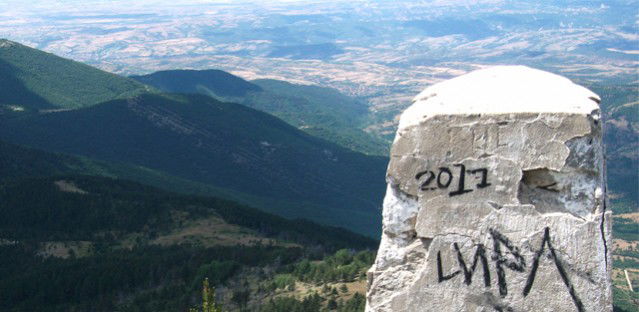 Graffiti Artwork in Bulgaria - Photo by LupaOne - LUPA, ONE (2011)