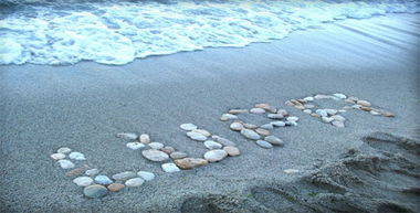 Graffiti Artwork in Bulgaria - Photo by LupaOne - LUPA, ONE