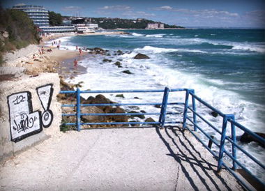 Graffiti Bombing in Bulgaria - Photo by LupaOne - LUPA, ONE (2012)