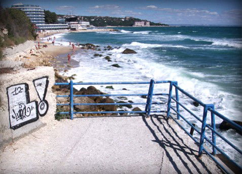 Graffiti Bombing in Bulgaria - Photo by LupaOne - LUPA, ONE (2012)