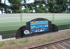 Photo #23958 by Belt