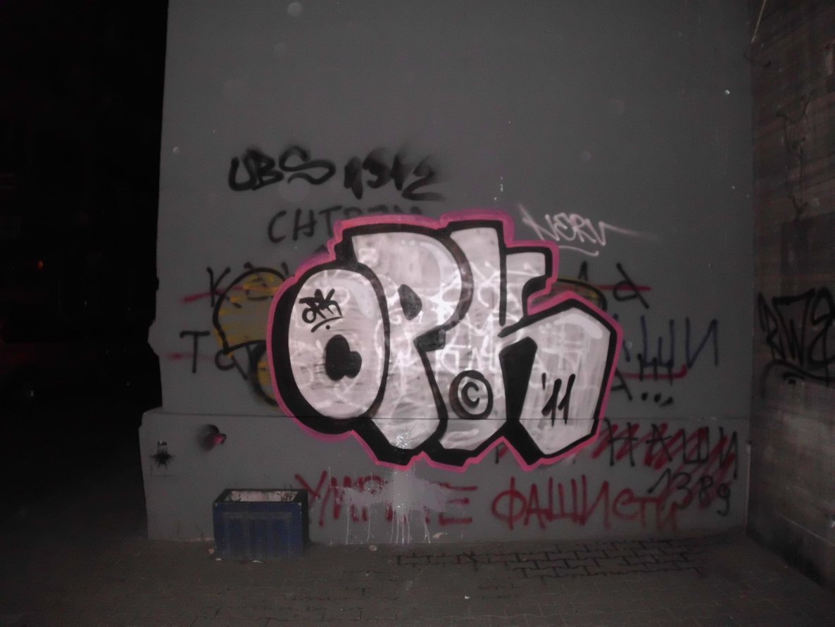 Graffiti Bombing in Novi Sad - Photo by MAERONE - ork-maer, rws, ubs (2011)