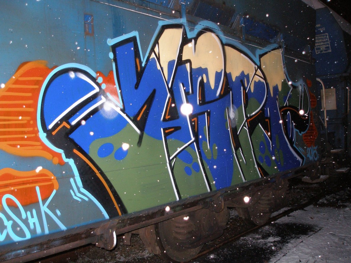 Graffiti Train - Photo by MAJSTER - HSPT, CSHK (2015)