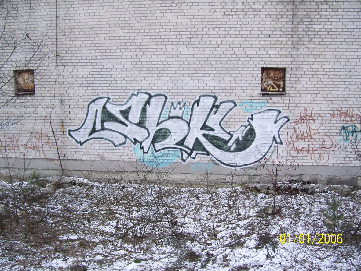 Graffiti Wall - Photo by MAJSTER - CSHK, AKTE