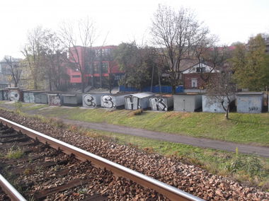 Graffiti Wall - Photo by MAJSTER - CSHK (2014)