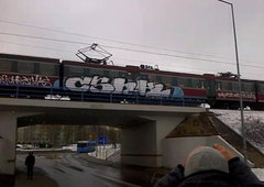 Photo #128513 by lecim