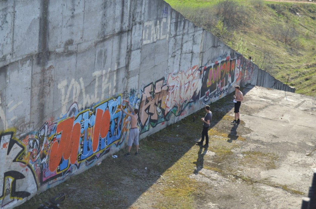 Graffiti Bombing - Photo by MARVINone - M?????