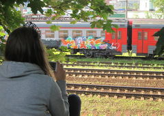 Photo #100481 by LOSAEROS