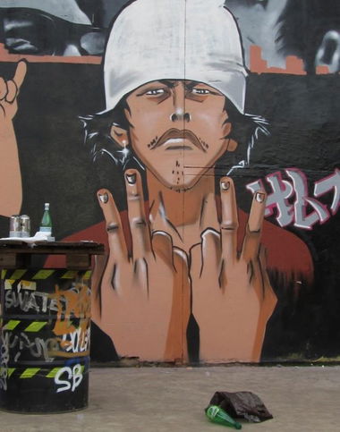 Graffiti Wall in Alger - Photo by MAS - graffiti, manga (2014)