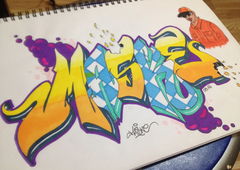 Photo #100456 by Mesa