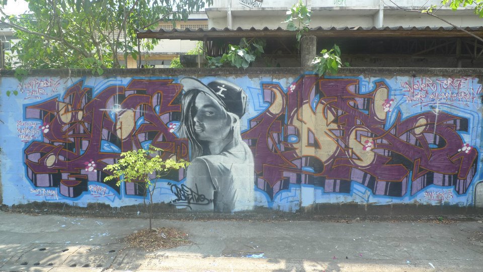 Graffiti Wall - Photo by MATETWO