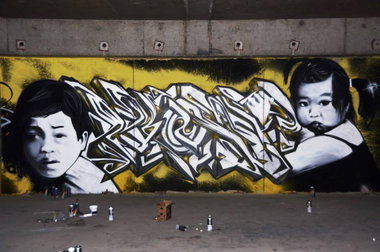 Graffiti Wall - Photo by MATETWO (2013)
