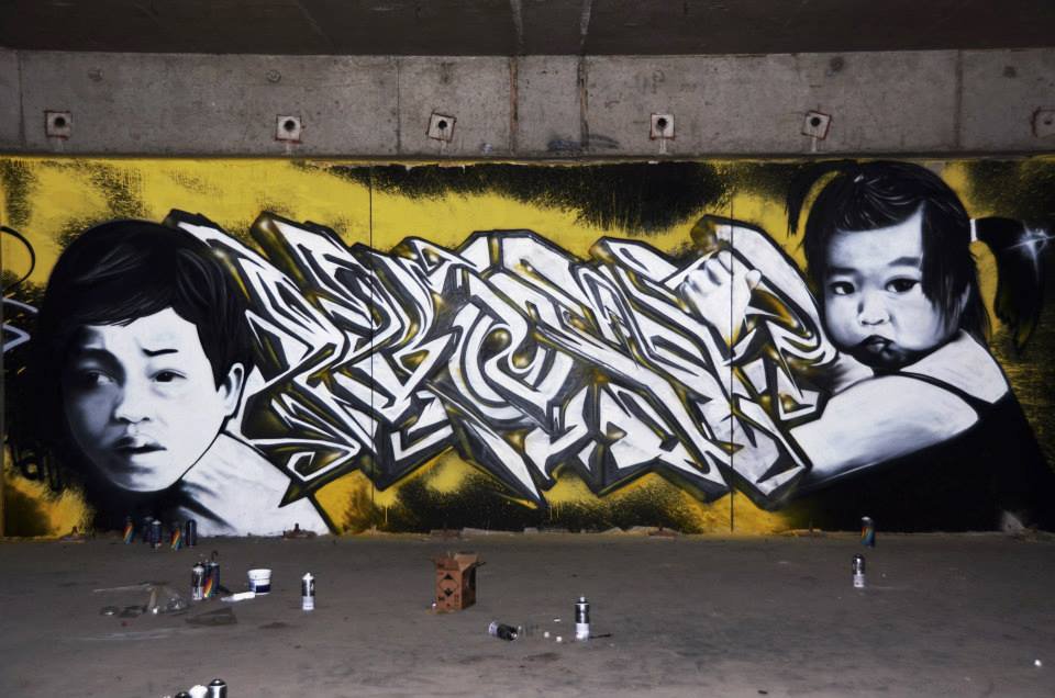 Graffiti Wall - Photo by MATETWO (2013)