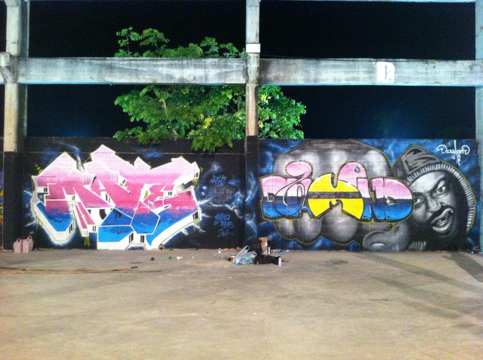Graffiti Wall - Photo by MATETWO
