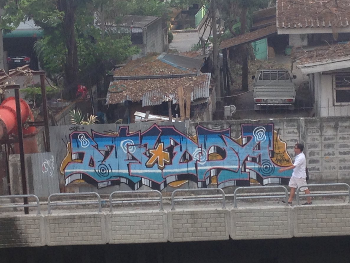 Graffiti Wall - Photo by MATETWO