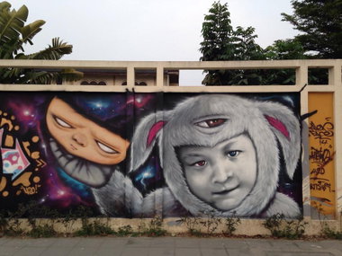 Graffiti Wall - Photo by MATETWO