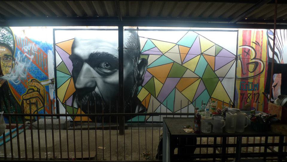 Graffiti Wall - Photo by MATETWO