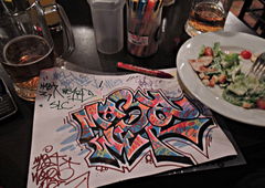 Photo #18792 by Phor