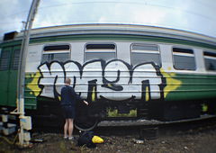 Photo #104543 by BeKaeS