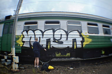 Graffiti Train - Photo by MAZA - maza, ????
