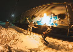 Photo #70789 by Dimass