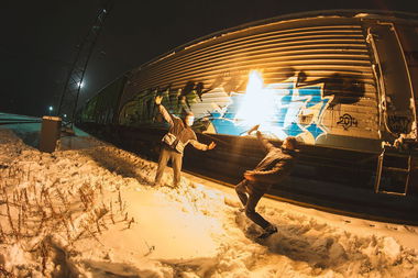 Graffiti Artwork - Photo by MAZUTUNITED - mazut (2014)