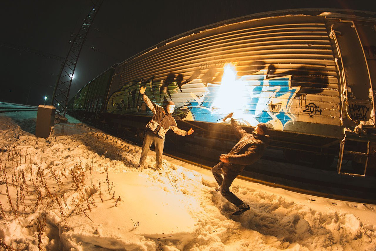 Graffiti Artwork - Photo by MAZUTUNITED - mazut (2014)