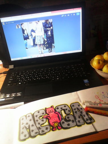 Graffiti Sketch - Photo by MEGA