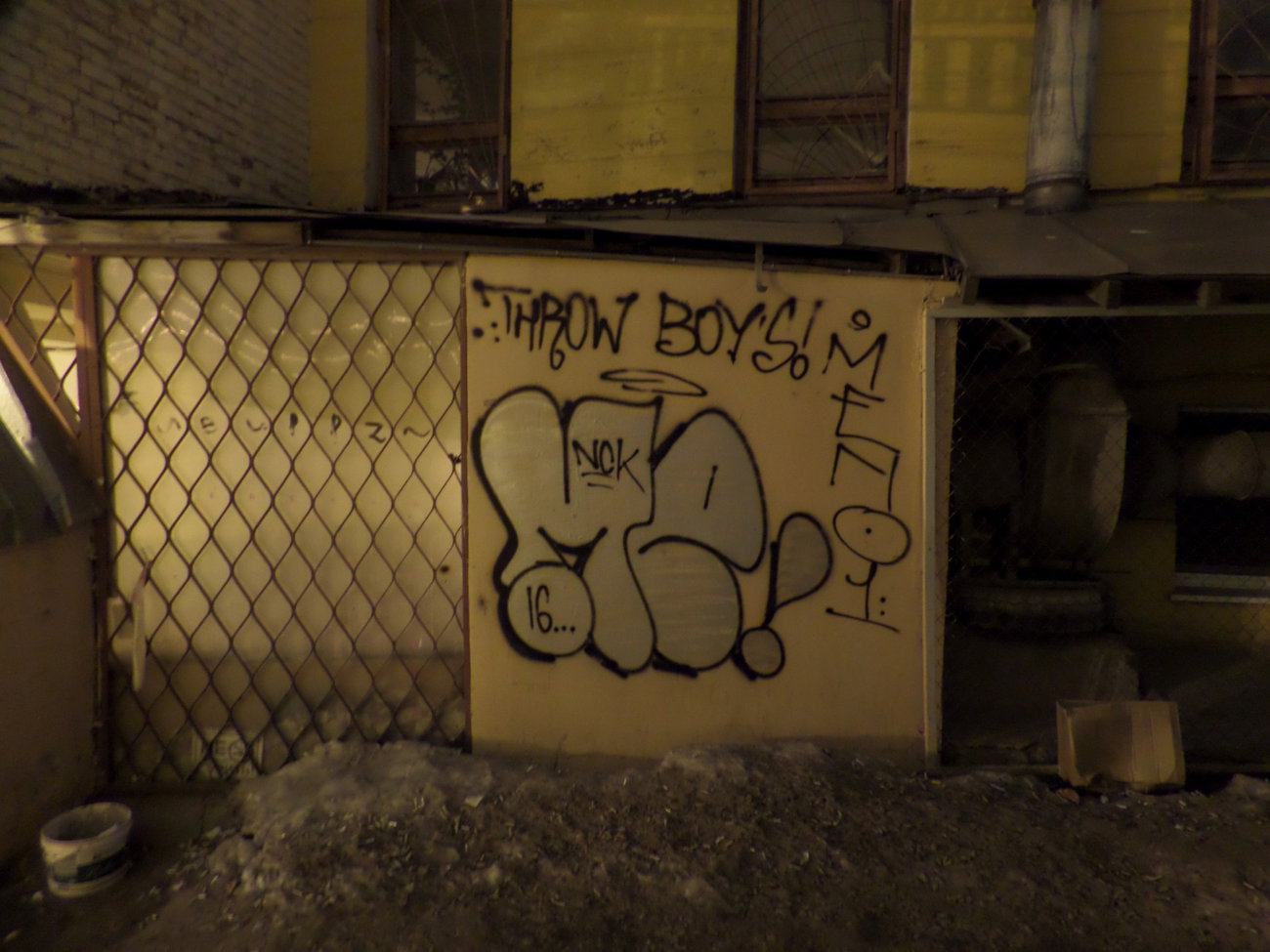 Graffiti Wall - Photo by MENO - MENO (2016)