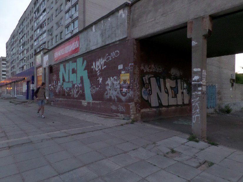 Graffiti Bombing - Photo by MENO